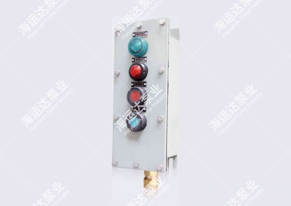 BYN2-H series marine explosion-proof button box