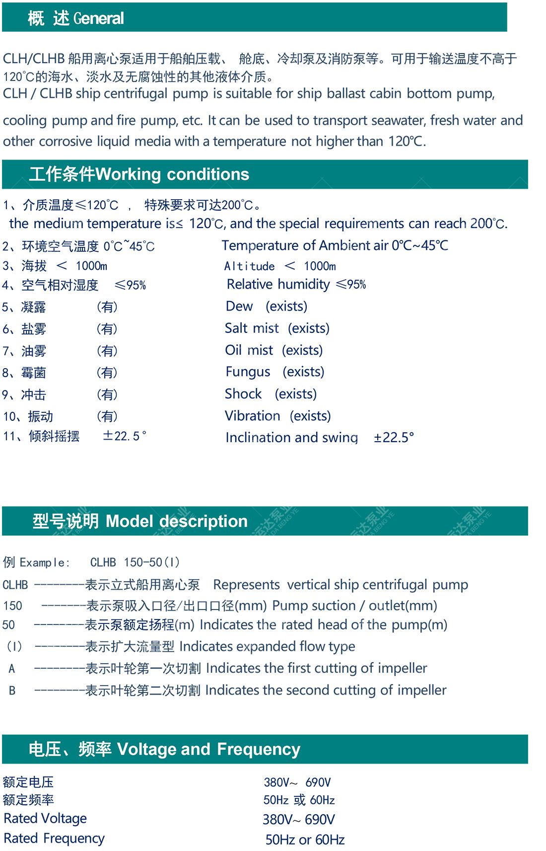 _0012_图层 1.jpg
