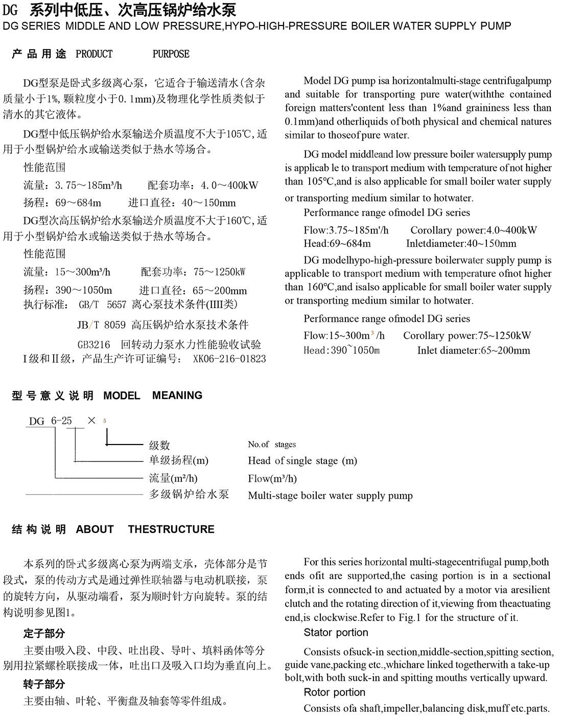 _0026_图层 1.jpg