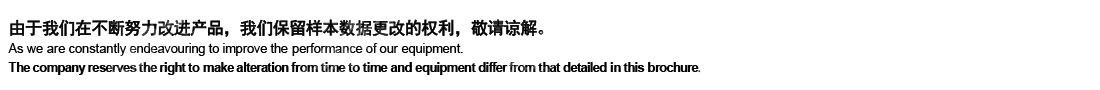 _0000_D.DG船用锅炉给水泵(1).jpg